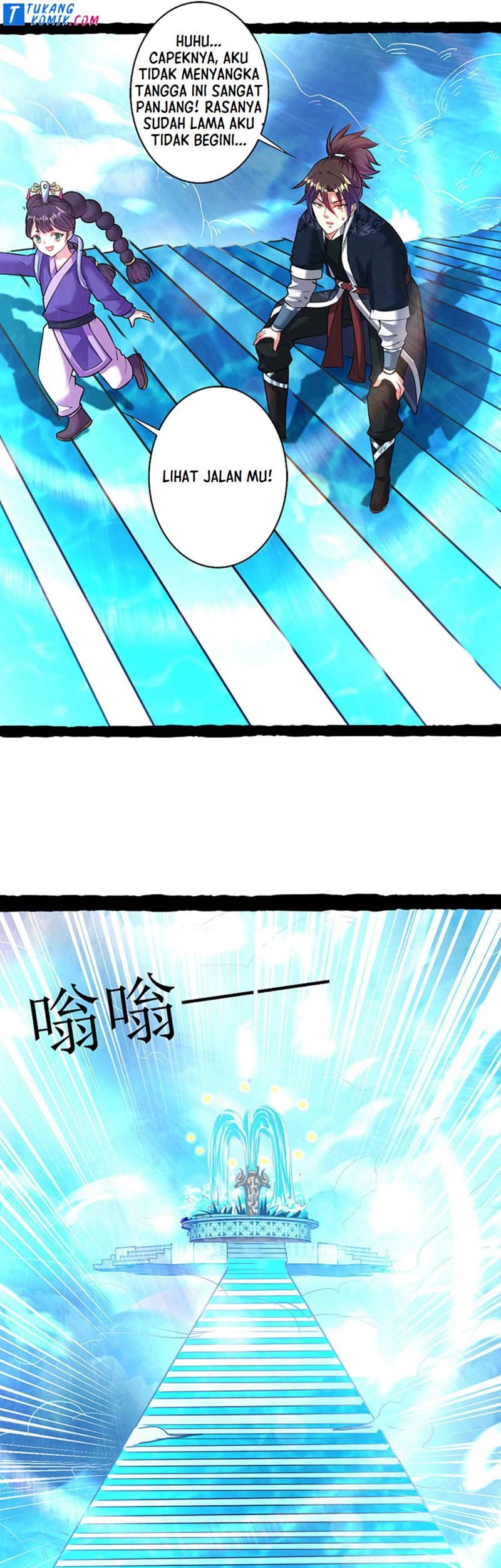 Dao Yin Chapter 163 Gambar 5