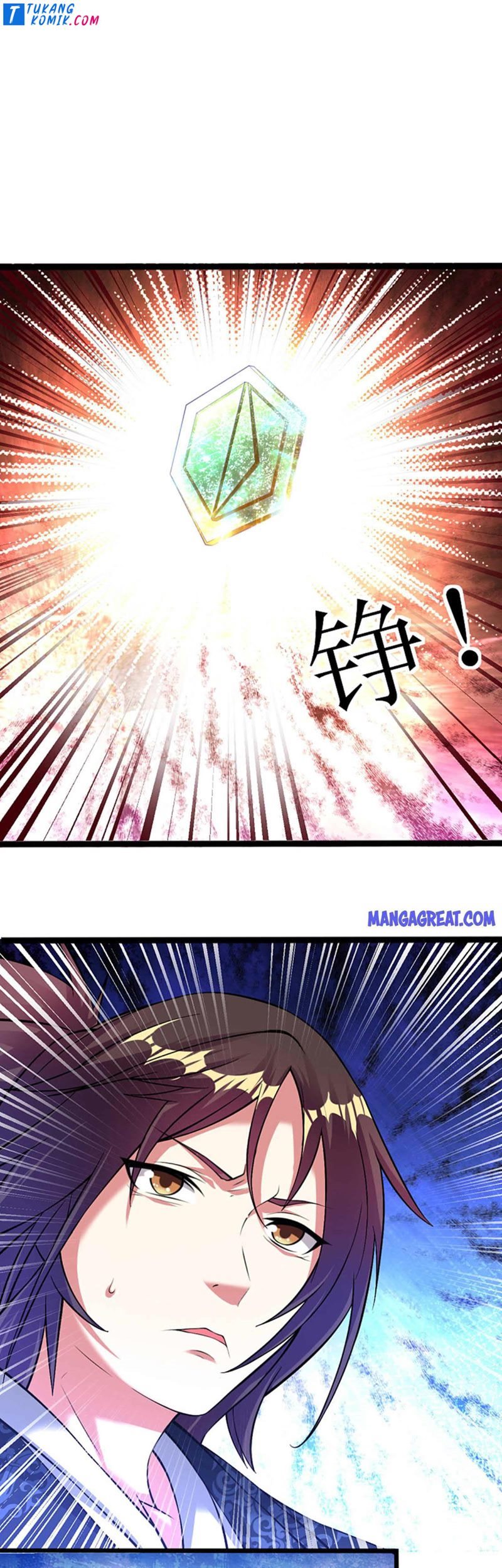 Dao Yin Chapter 163 Gambar 9