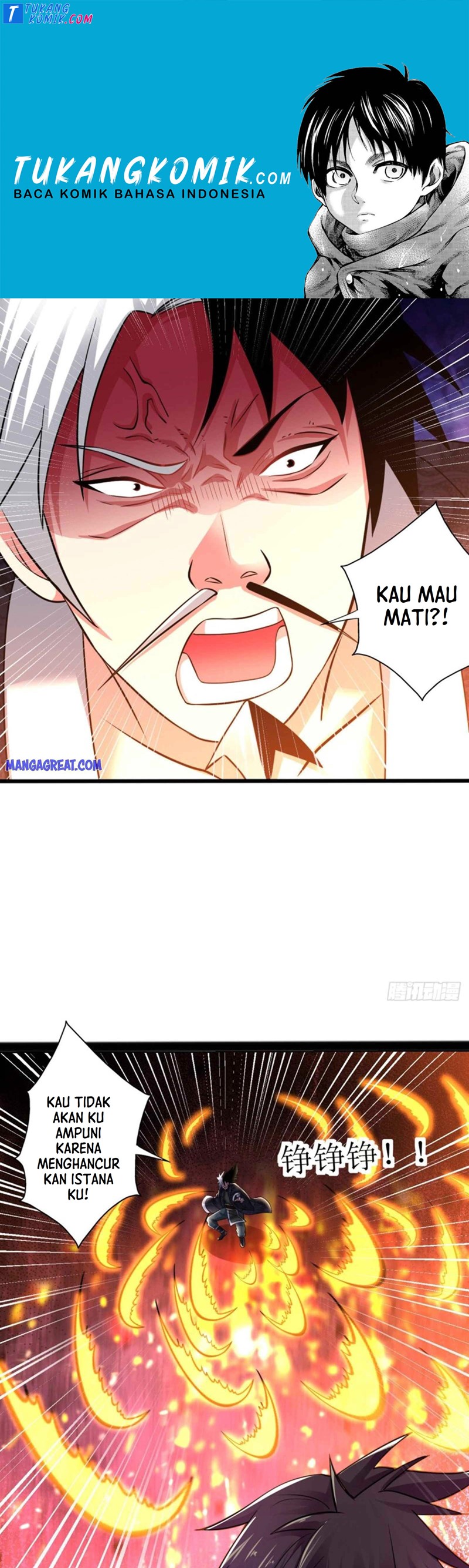 Dao Yin Chapter 173 Gambar 1