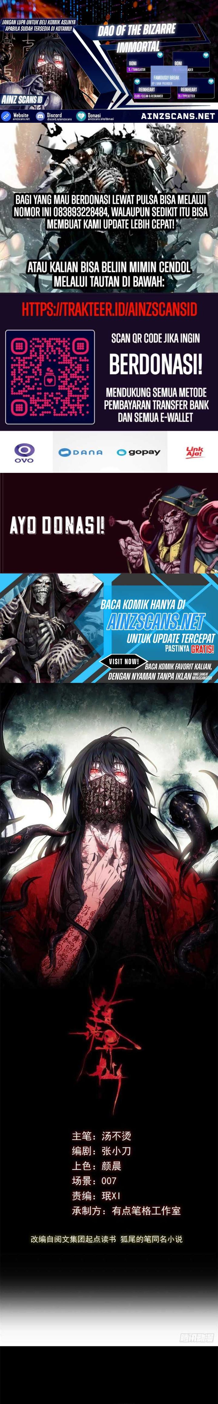 Dao of the Bizarre Immortal Chapter 15 Gambar 1