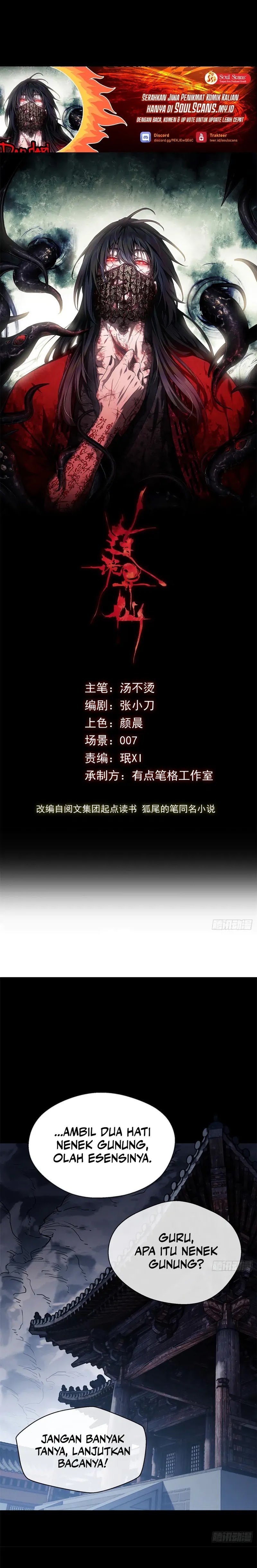 Dao of the Bizarre Immortal Chapter 22 Gambar 2