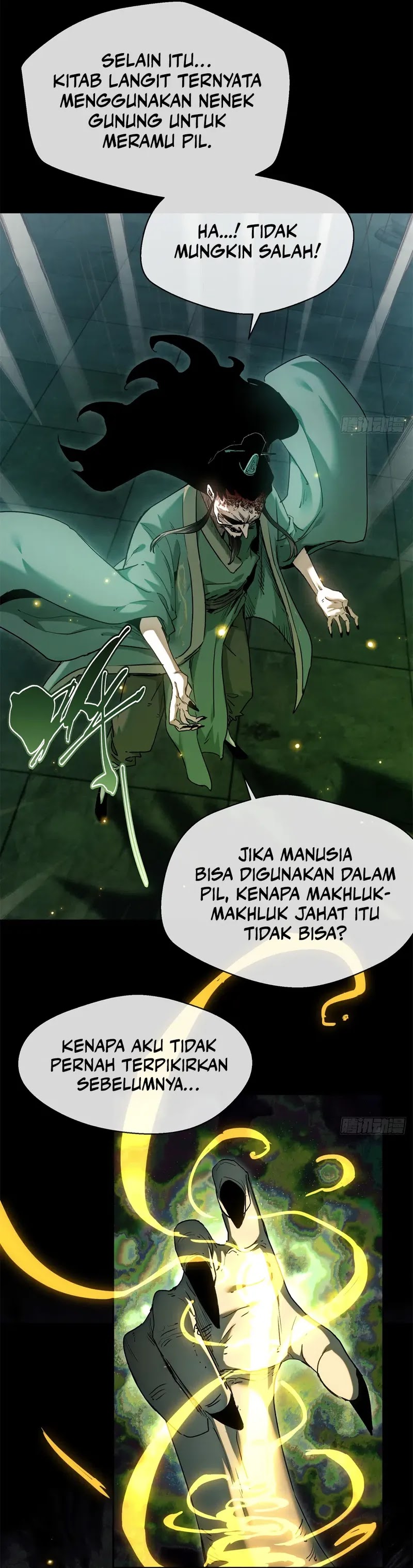 Dao of the Bizarre Immortal Chapter 22 Gambar 4