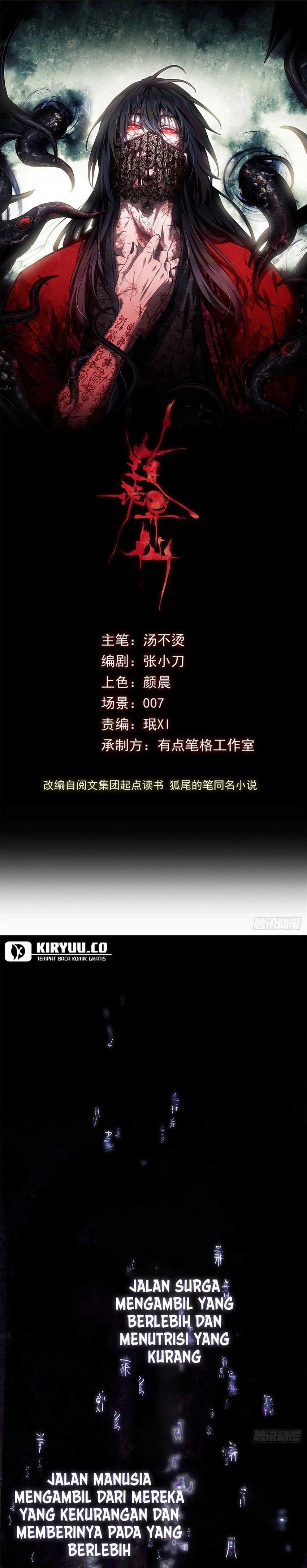 Dao of the Bizarre Immortal Chapter 23 Gambar 2