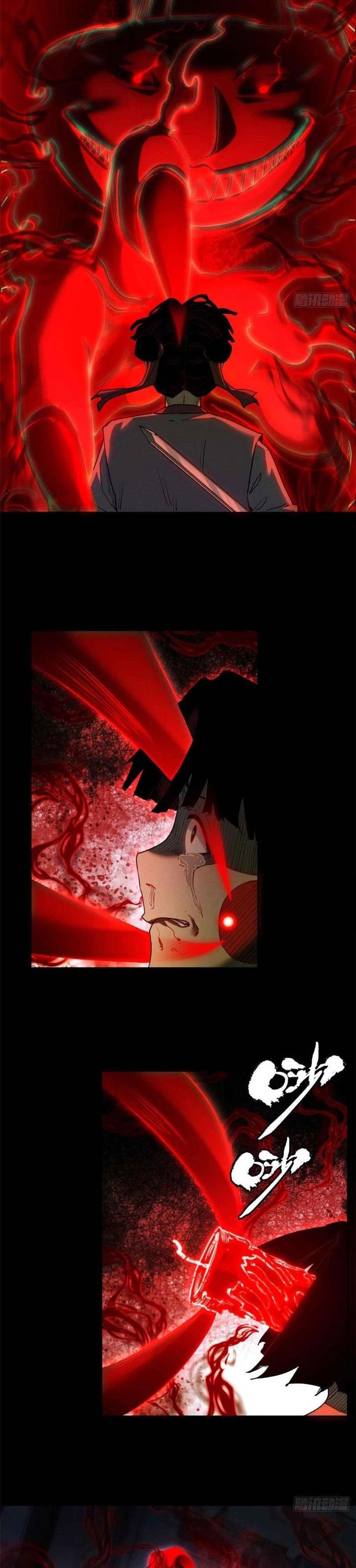 Dao of the Bizarre Immortal Chapter 34 Gambar 6