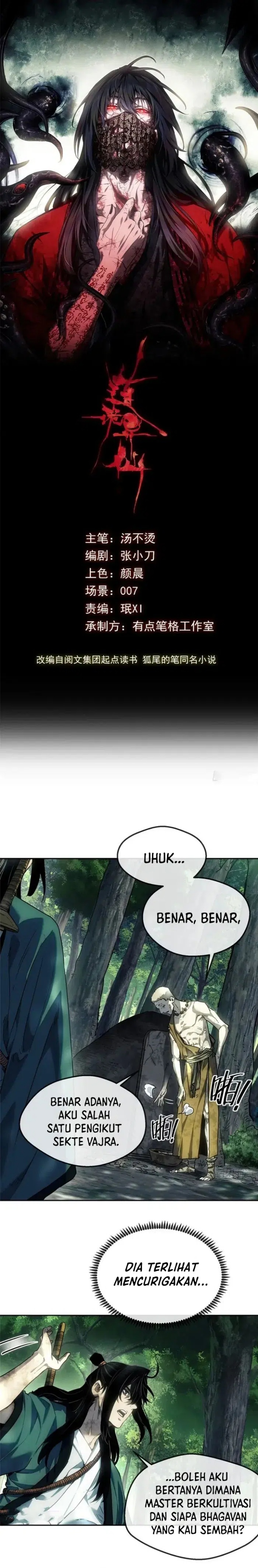 Dao of the Bizarre Immortal Chapter 41 Gambar 3