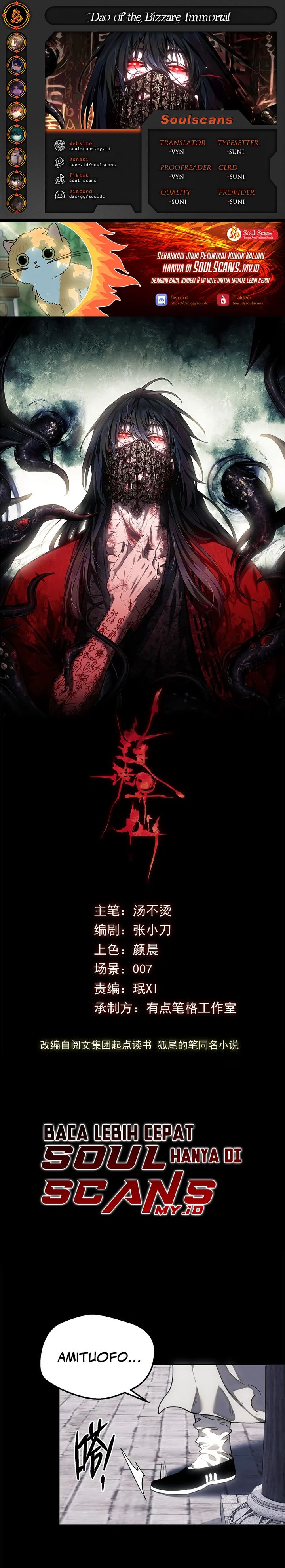 Dao of the Bizarre Immortal Chapter 47 Gambar 1