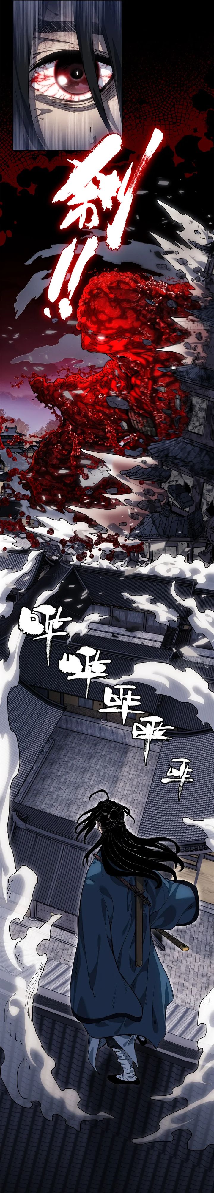 Dao of the Bizarre Immortal Chapter 47 Gambar 6