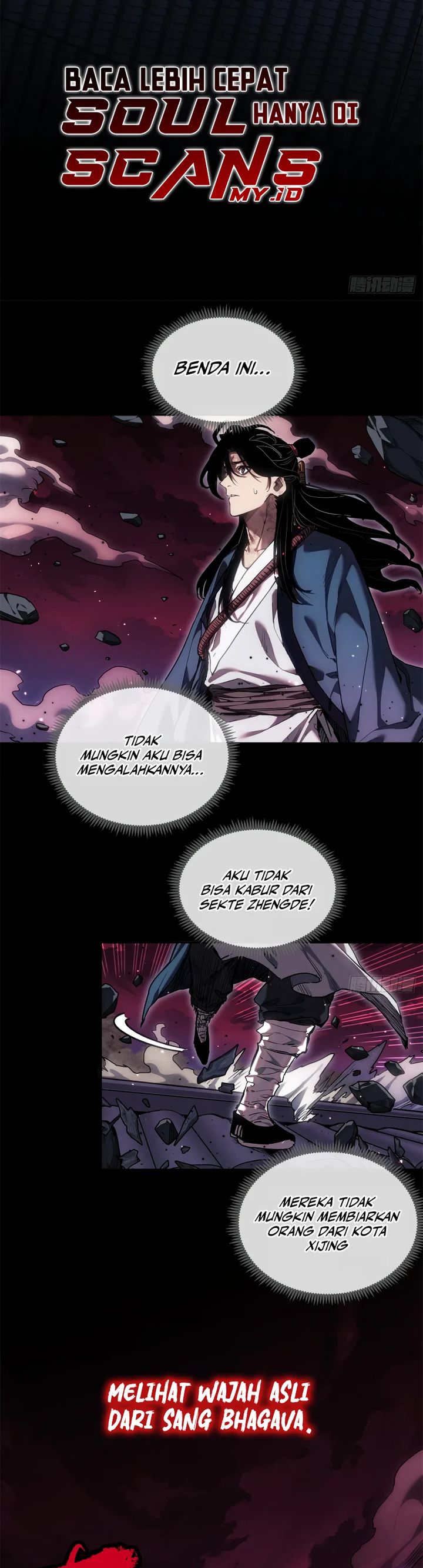 Dao of the Bizarre Immortal Chapter 47 Gambar 7
