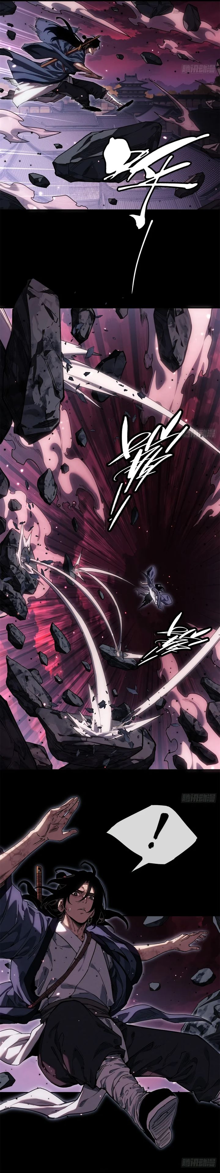 Dao of the Bizarre Immortal Chapter 47 Gambar 9