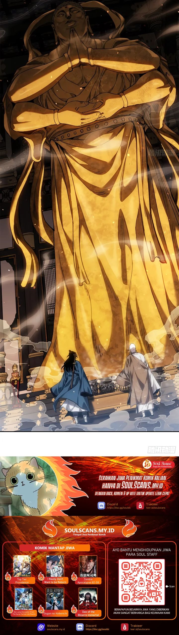 Dao of the Bizarre Immortal Chapter 47 Gambar 15