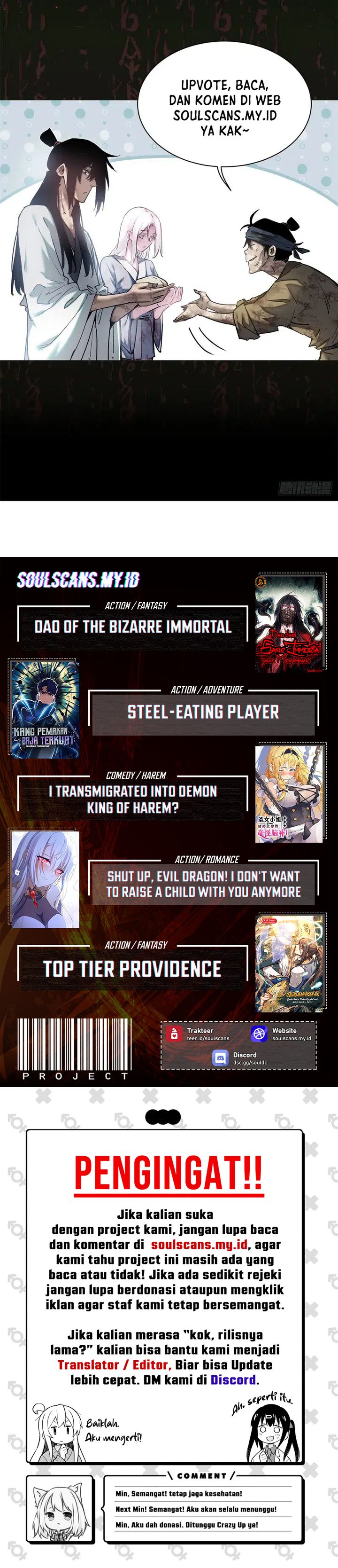 Dao of the Bizarre Immortal Chapter 52 Gambar 13