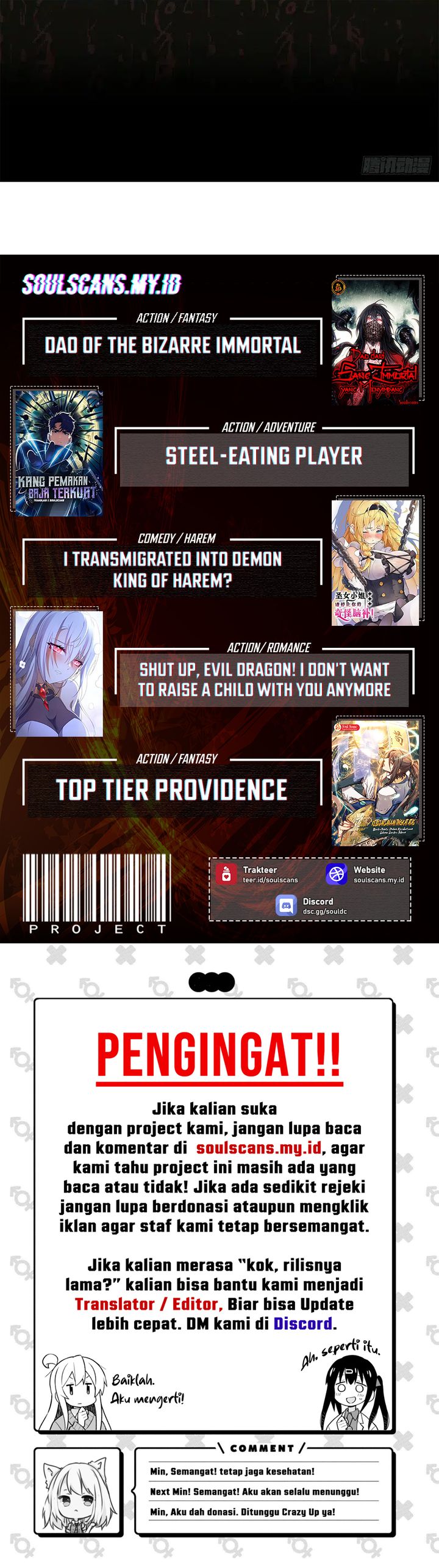 Dao of the Bizarre Immortal Chapter 66 Gambar 12