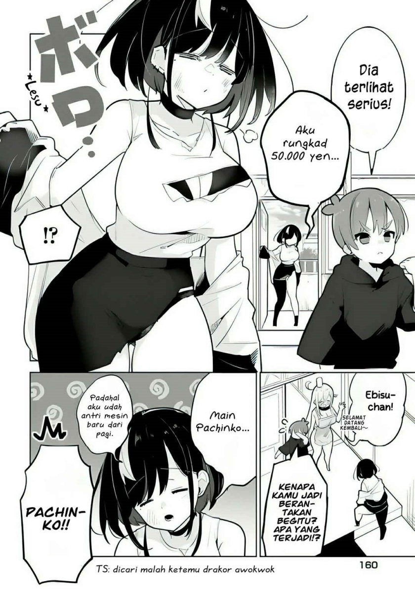 Darashinai Onee-san wo Kaitai Chapter 06 Gambar 6