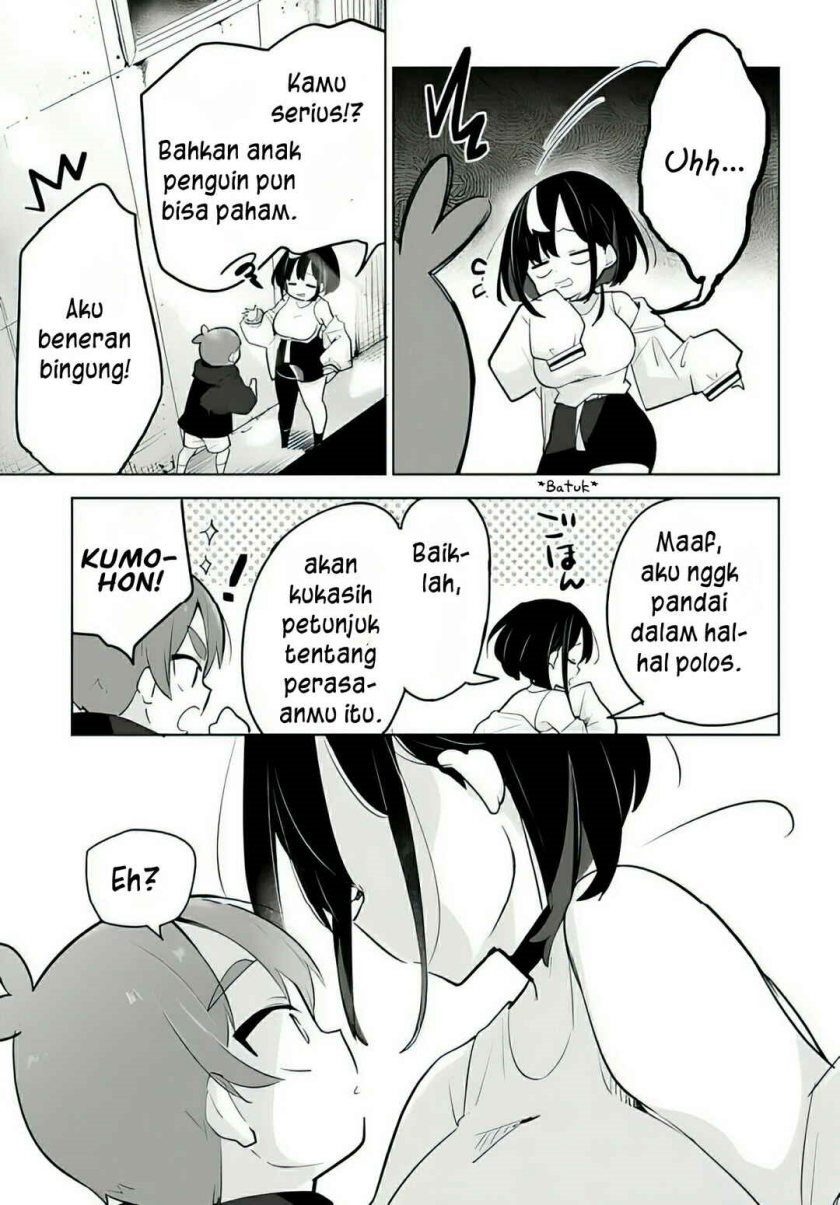 Darashinai Onee-san wo Kaitai Chapter 06 Gambar 13