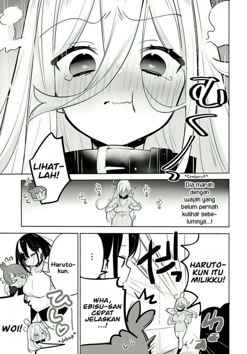 Darashinai Onee-san wo Kaitai Chapter 06 Gambar 15