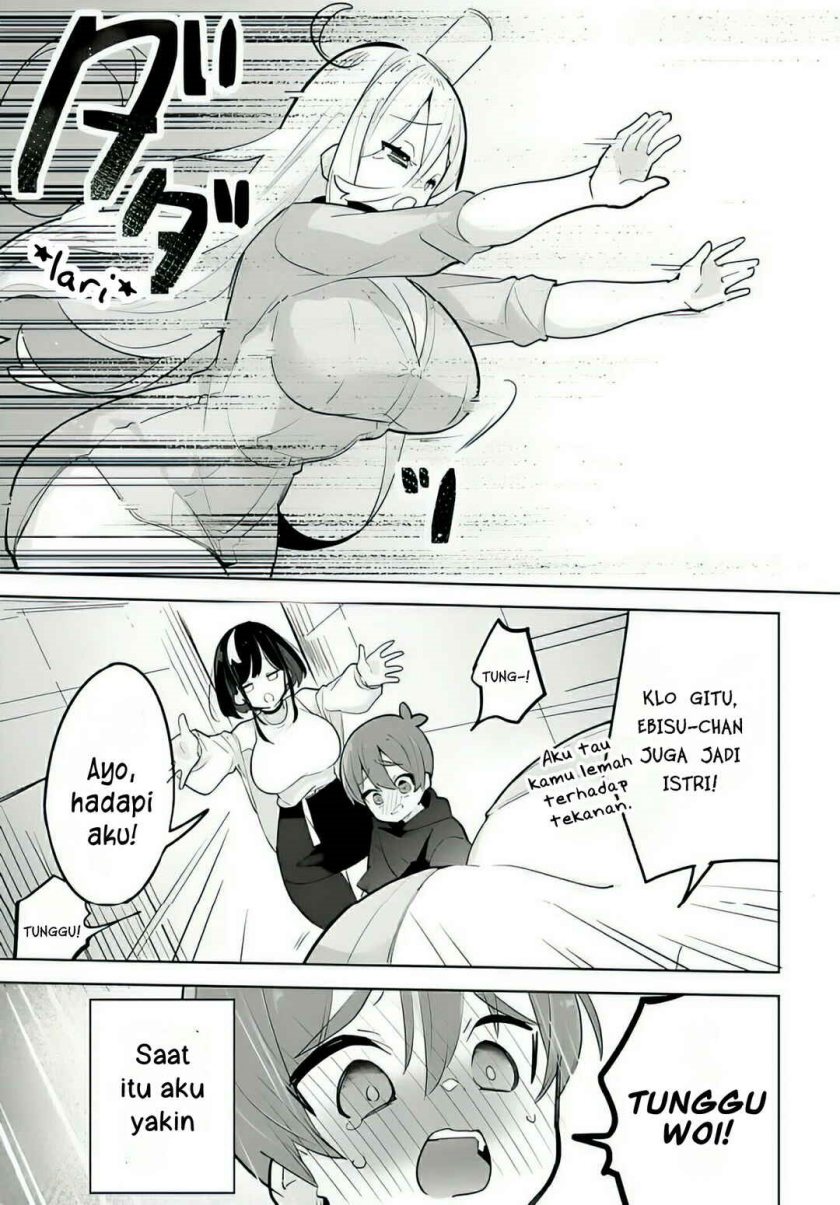 Darashinai Onee-san wo Kaitai Chapter 06 Gambar 17