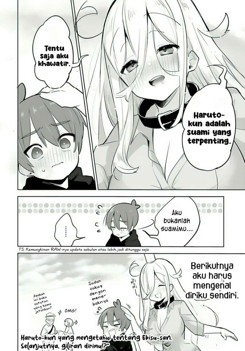 Darashinai Onee-san wo Kaitai Chapter 06 Gambar 24