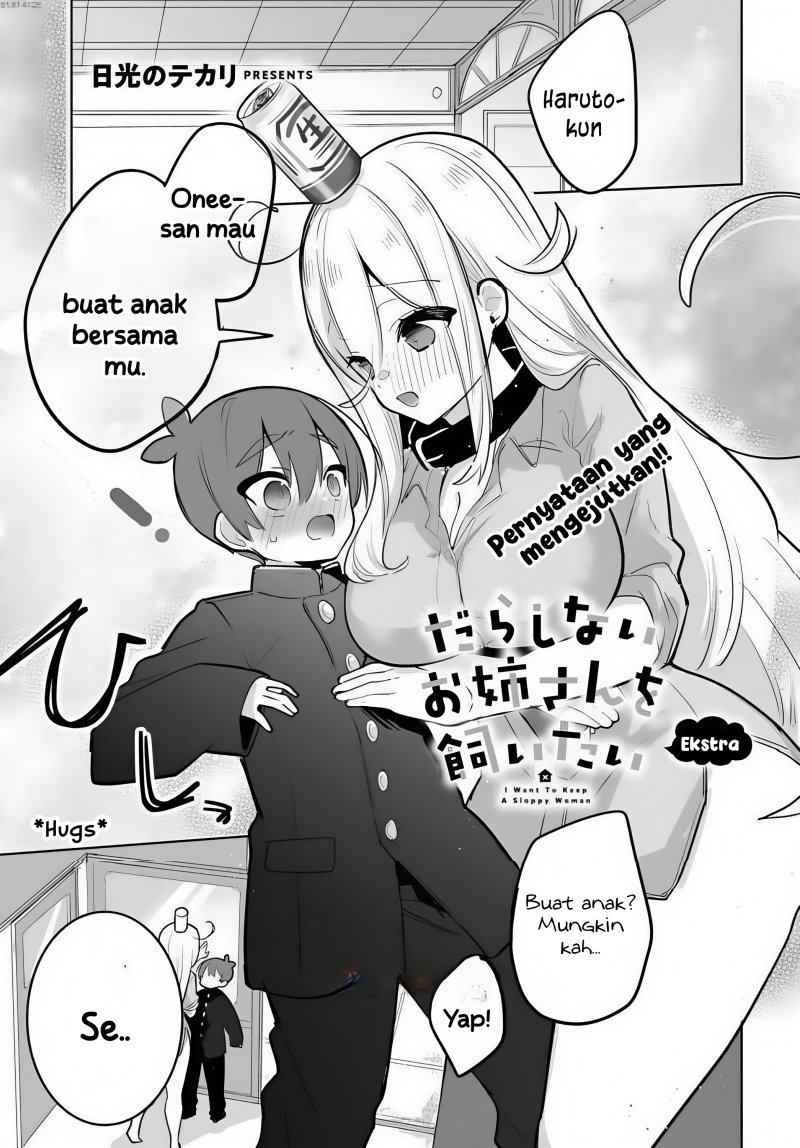 Darashinai Onee-san wo Kaitai Chapter 07.5 Gambar 2