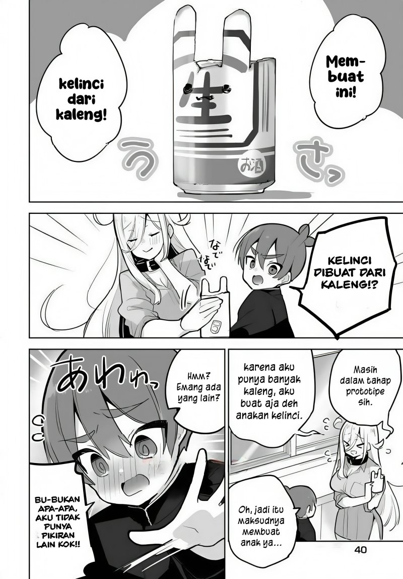 Darashinai Onee-san wo Kaitai Chapter 07.5 Gambar 5