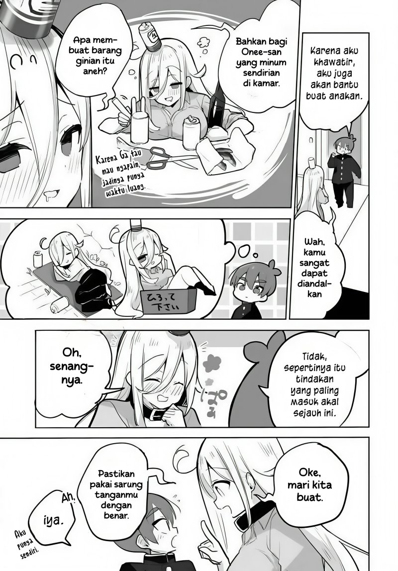 Darashinai Onee-san wo Kaitai Chapter 07.5 Gambar 6