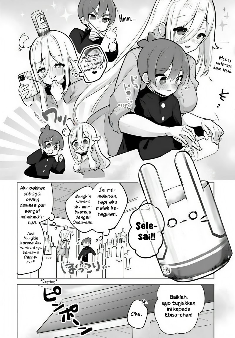 Darashinai Onee-san wo Kaitai Chapter 07.5 Gambar 7