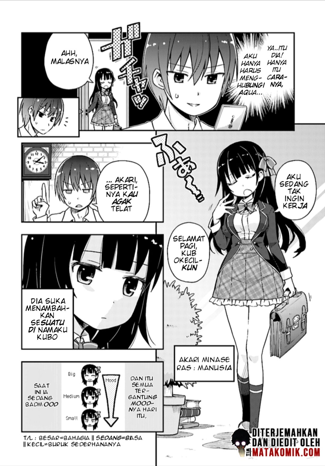 Dare ga Yonda no!? ~Isekai to Game-dzukuri to Recruit Shoukan~ Chapter 02 Gambar 4