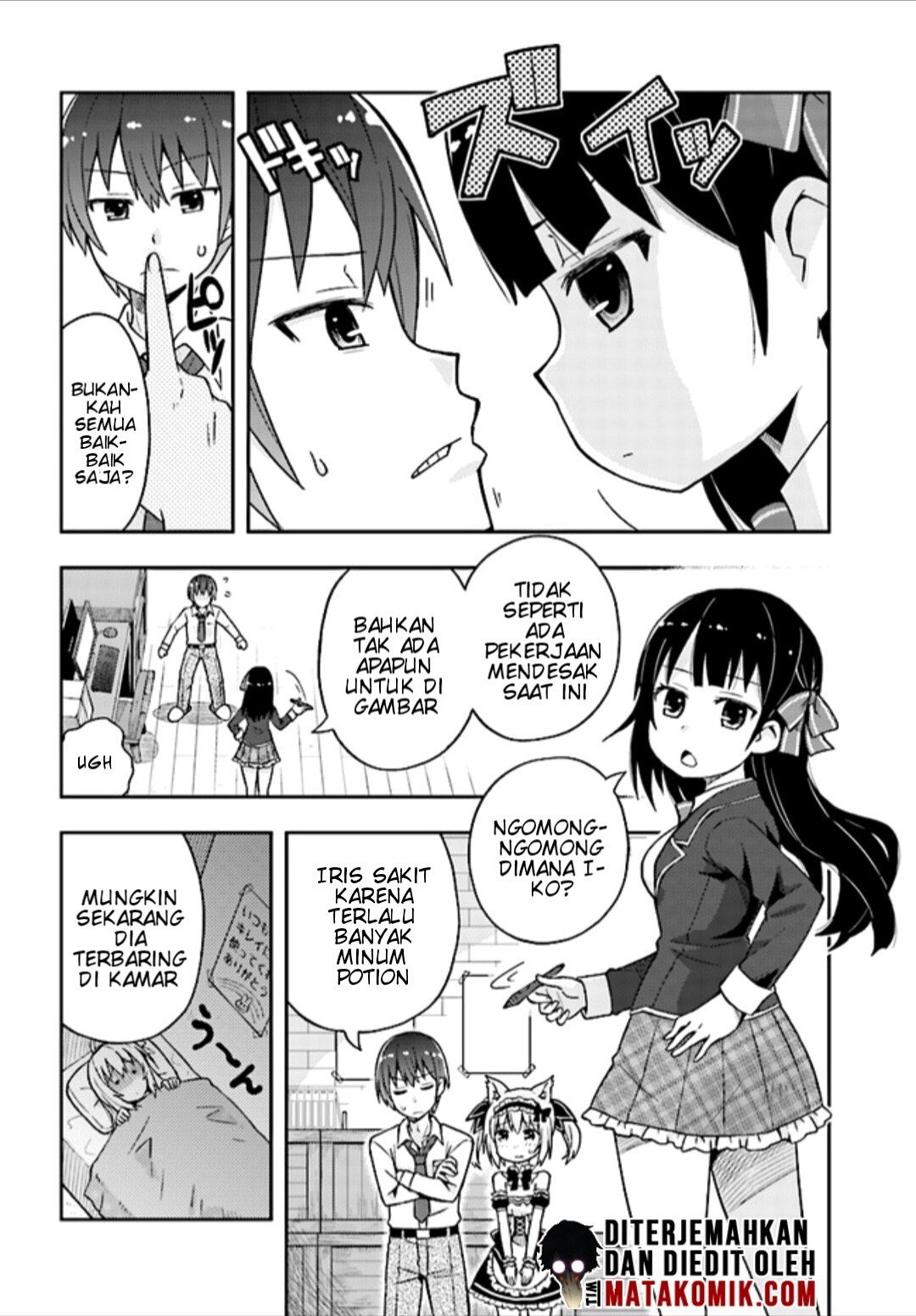 Dare ga Yonda no!? ~Isekai to Game-dzukuri to Recruit Shoukan~ Chapter 02 Gambar 6