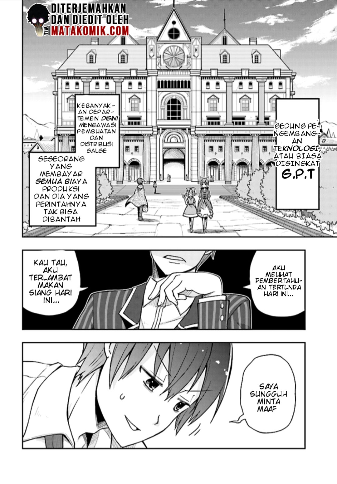 Dare ga Yonda no!? ~Isekai to Game-dzukuri to Recruit Shoukan~ Chapter 02 Gambar 10