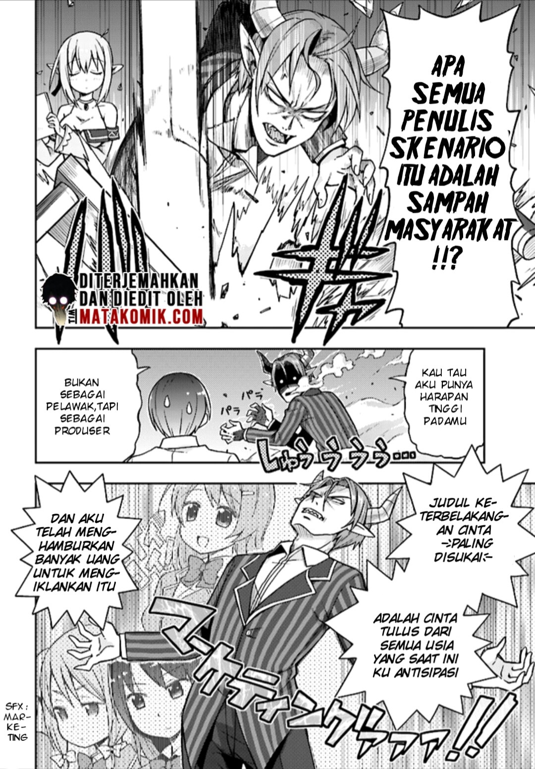 Dare ga Yonda no!? ~Isekai to Game-dzukuri to Recruit Shoukan~ Chapter 02 Gambar 14