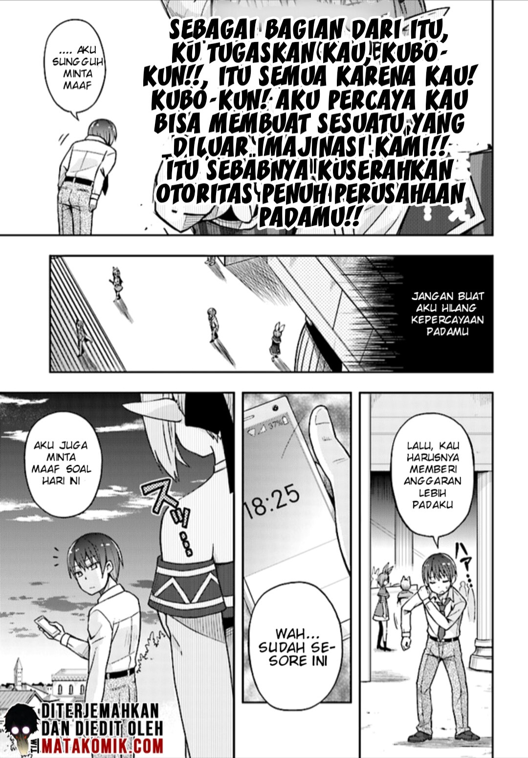Dare ga Yonda no!? ~Isekai to Game-dzukuri to Recruit Shoukan~ Chapter 02 Gambar 15