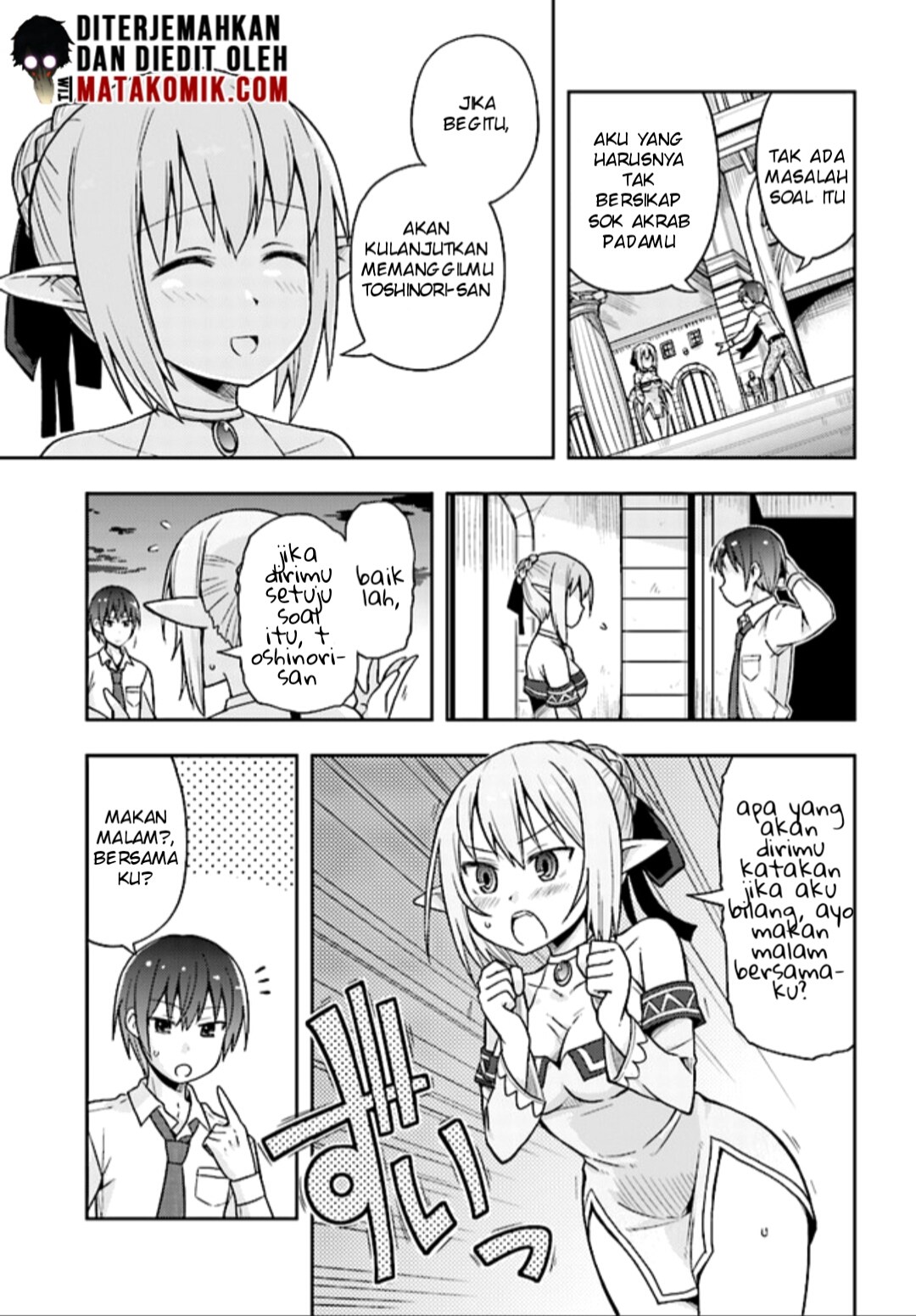 Dare ga Yonda no!? ~Isekai to Game-dzukuri to Recruit Shoukan~ Chapter 02 Gambar 17