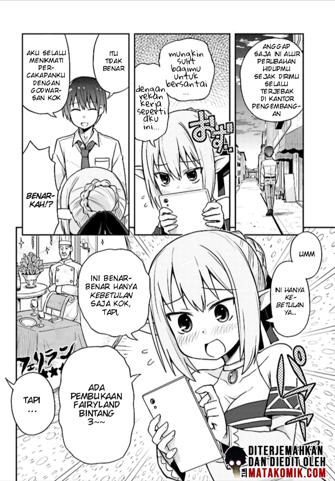 Dare ga Yonda no!? ~Isekai to Game-dzukuri to Recruit Shoukan~ Chapter 02 Gambar 18