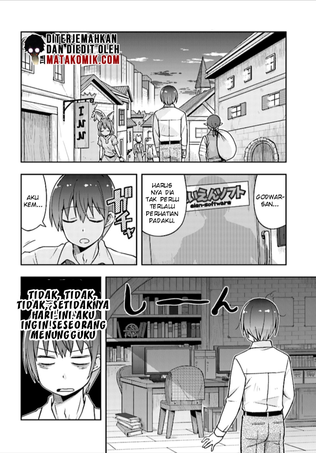 Dare ga Yonda no!? ~Isekai to Game-dzukuri to Recruit Shoukan~ Chapter 02 Gambar 20