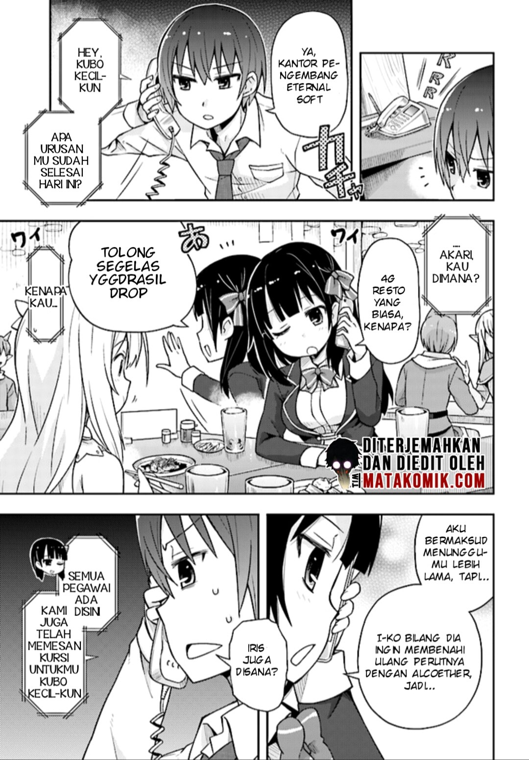 Dare ga Yonda no!? ~Isekai to Game-dzukuri to Recruit Shoukan~ Chapter 02 Gambar 21