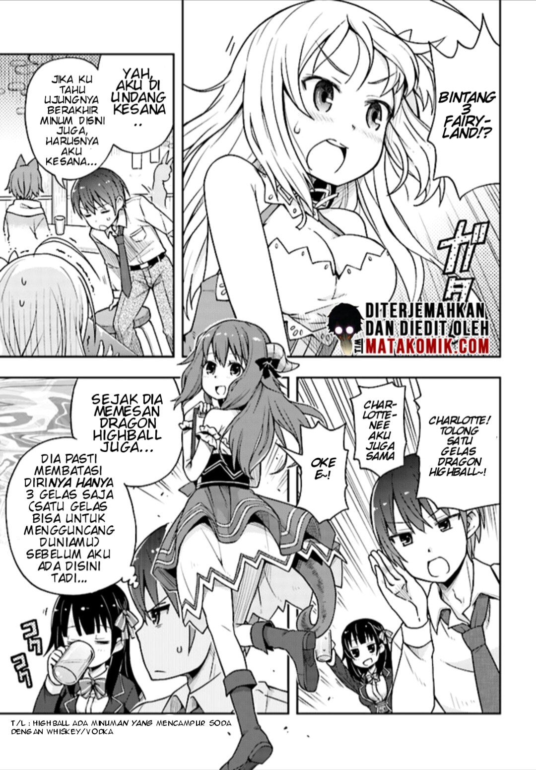 Dare ga Yonda no!? ~Isekai to Game-dzukuri to Recruit Shoukan~ Chapter 02 Gambar 23