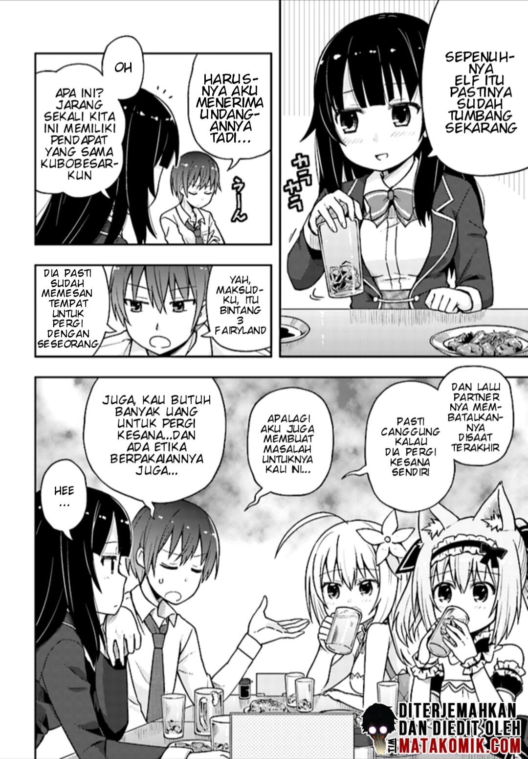 Dare ga Yonda no!? ~Isekai to Game-dzukuri to Recruit Shoukan~ Chapter 02 Gambar 24