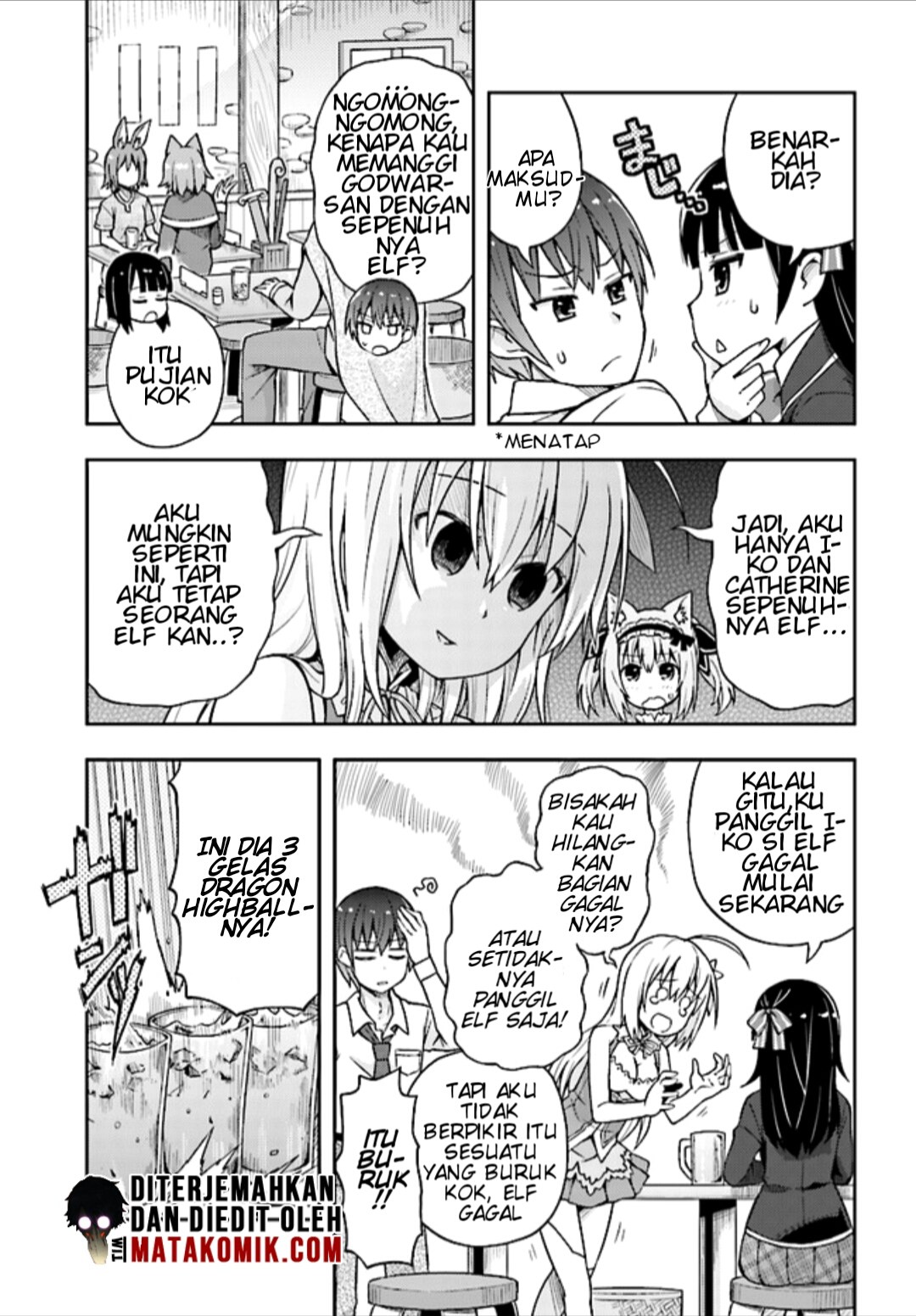 Dare ga Yonda no!? ~Isekai to Game-dzukuri to Recruit Shoukan~ Chapter 02 Gambar 25