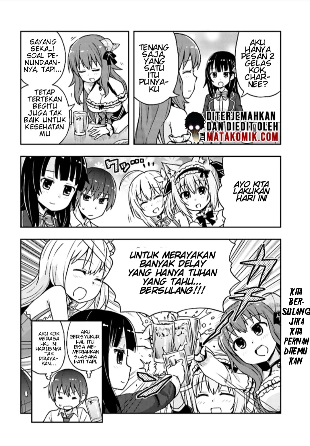 Dare ga Yonda no!? ~Isekai to Game-dzukuri to Recruit Shoukan~ Chapter 02 Gambar 26