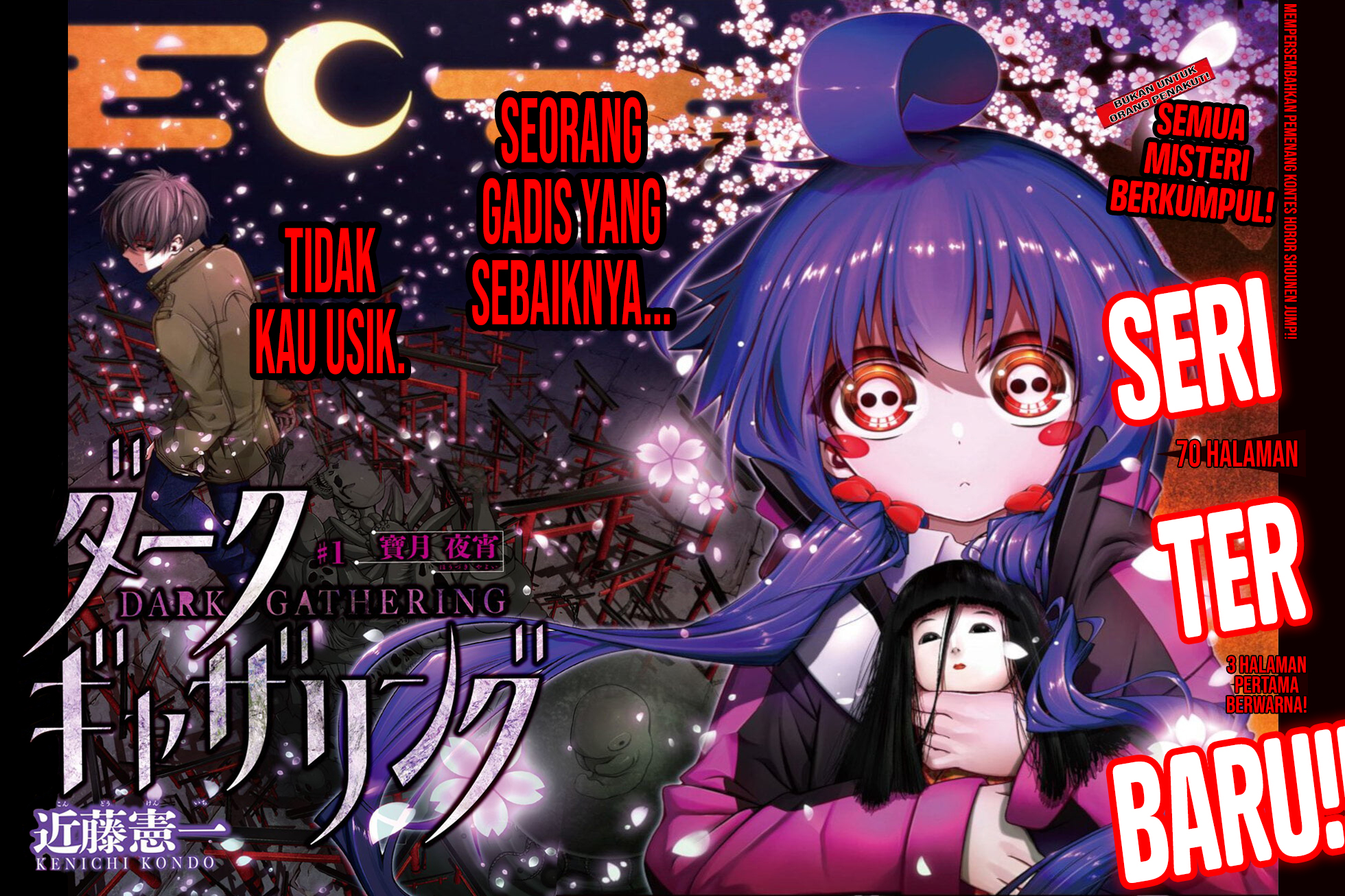 Dark Gathering Chapter 01.1 Gambar 3