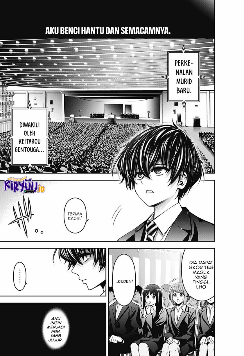 Dark Gathering Chapter 01.1 Gambar 4