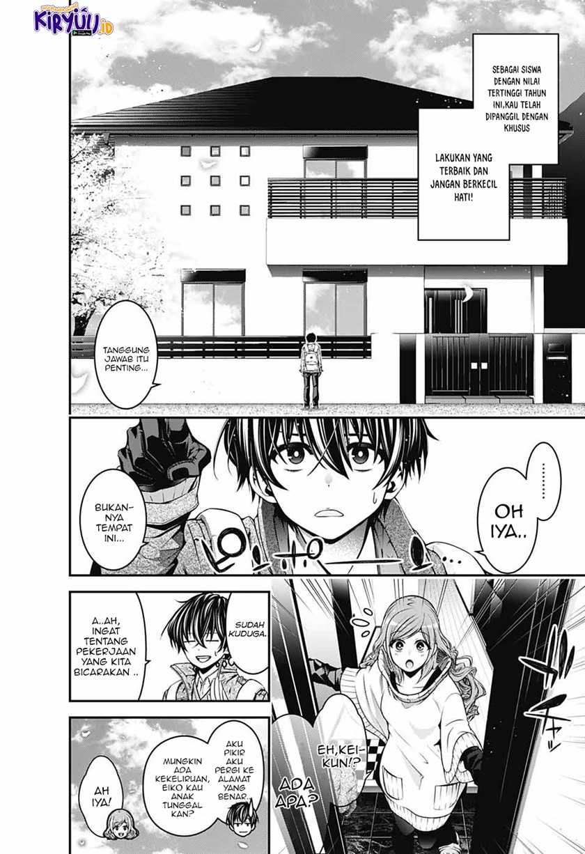 Dark Gathering Chapter 01.1 Gambar 9