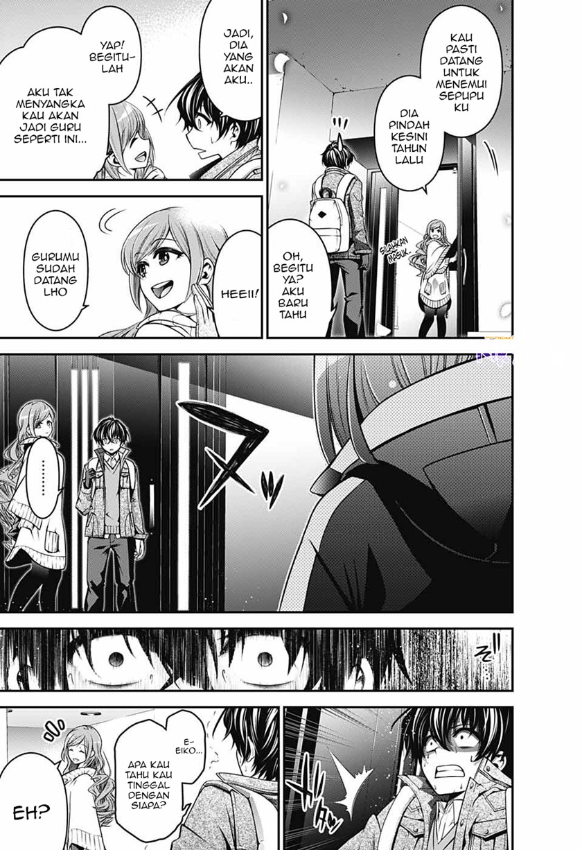 Dark Gathering Chapter 01.1 Gambar 10