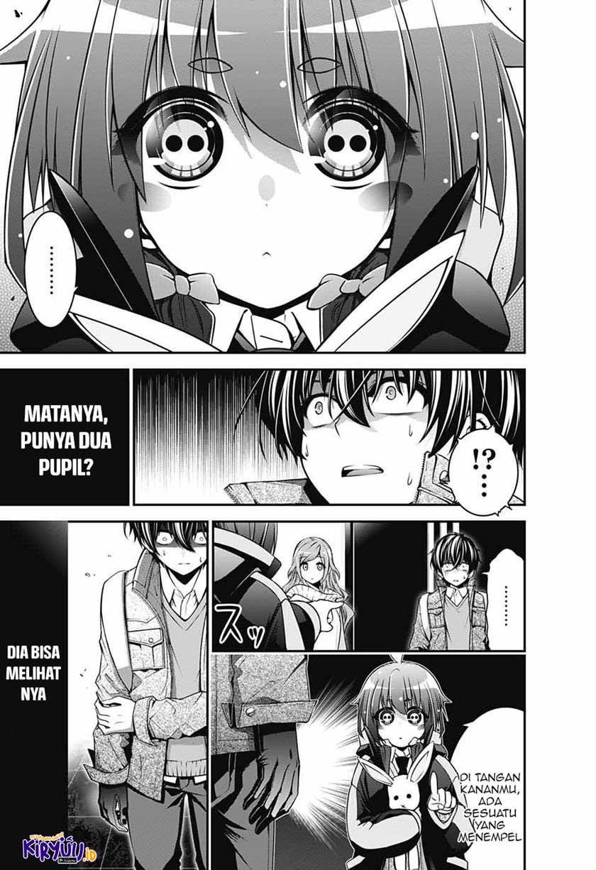 Dark Gathering Chapter 01.1 Gambar 12