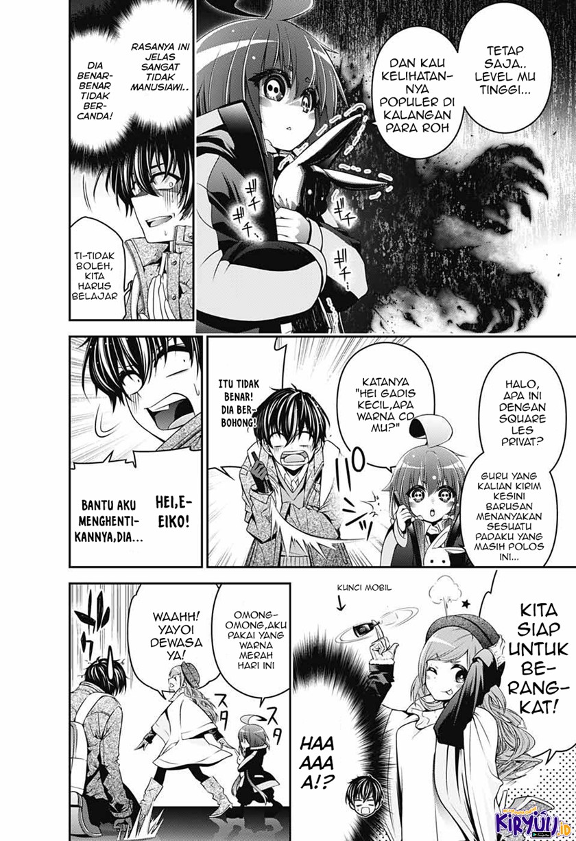 Dark Gathering Chapter 01.1 Gambar 15