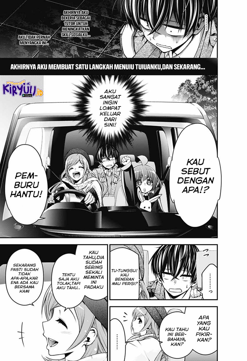 Dark Gathering Chapter 01.1 Gambar 16