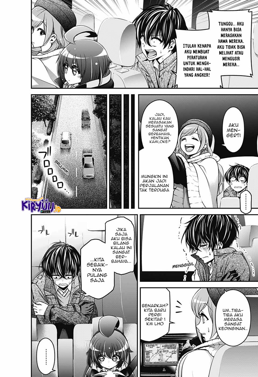 Dark Gathering Chapter 01.1 Gambar 17