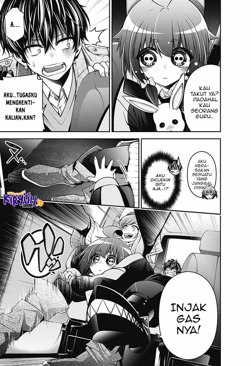 Dark Gathering Chapter 01.1 Gambar 18