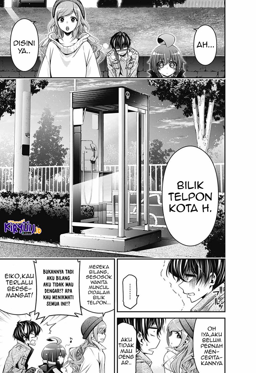 Dark Gathering Chapter 01.1 Gambar 20