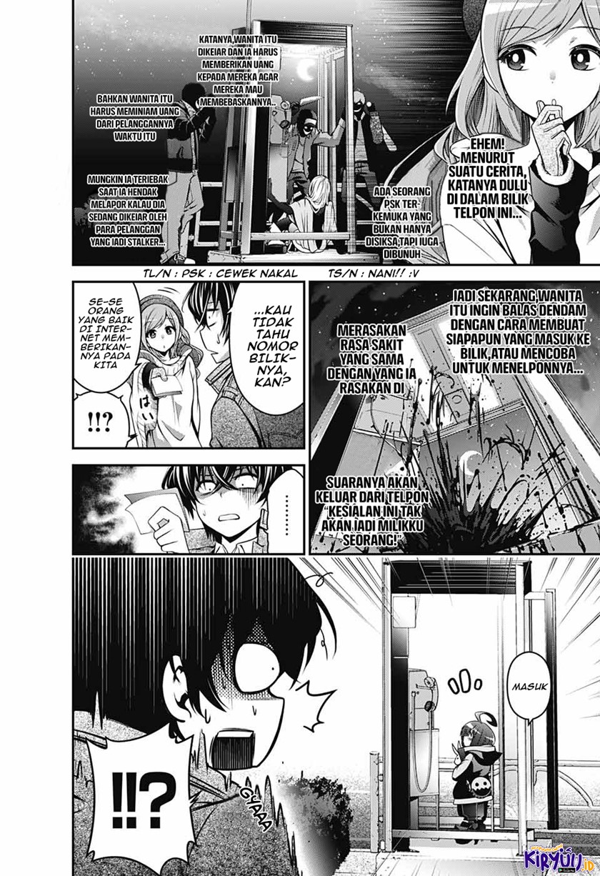 Dark Gathering Chapter 01.1 Gambar 21