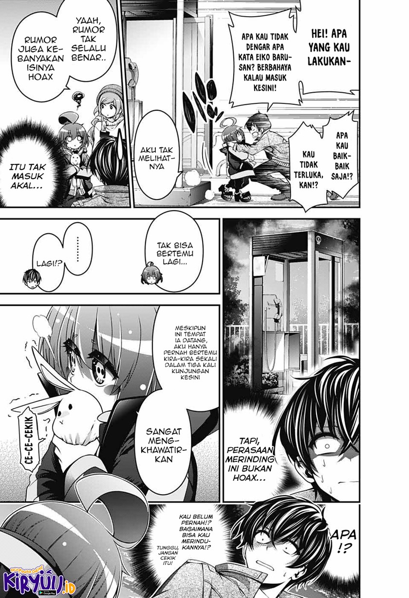 Dark Gathering Chapter 01.1 Gambar 22